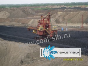 Уголь с разрезов и шахт  Кузбасса  и  Красноярского края.