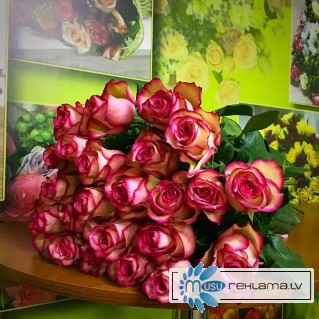 Доставка Годдандских Цветов в Краснодаре по  интерсным   ценам