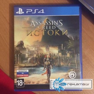 Assassin`s Creed Origins PS4