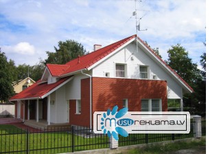 Каркасные и каркасно-панельные дома Латвийского производства