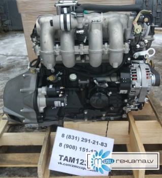 Двигатель ЗМЗ 4052