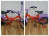 Bērnu velosipēds 12 collas