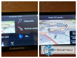 GPS Navigācija IGO 8 GB bluetooth