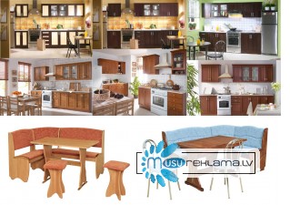 Кухни и кухонные уголки, столы и стулья