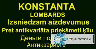 Lombards-Antikvariāts