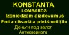 Lombards-Antikvariāts