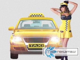 Ищу сменьщика (цу) для работы в такси с опытом работы.