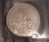 Редкие монеты 1811 года