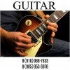 Обучение на гитаре в Зеленограде. Классика, саундтреки, рок.