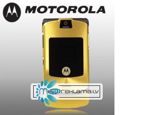 Новая в коробке Motorola V8i