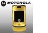 Новая в коробке Motorola V8i
