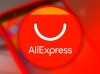 Продается домен AliExpress.li - Перспективный Брендовый Домен для создания маркетплейса