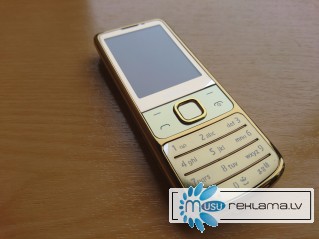 Мобильный телефон Nokia 6700 Classic (Gold)