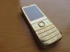Мобильный телефон Nokia 6700 Classic (Gold)