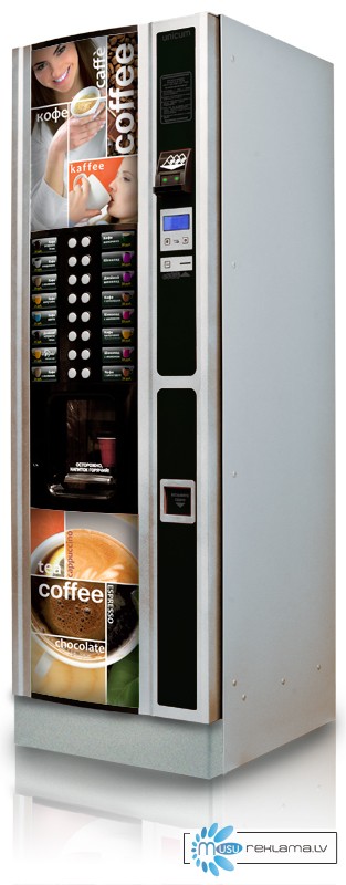 Кофейный автомат по приготовлению зернового кофе