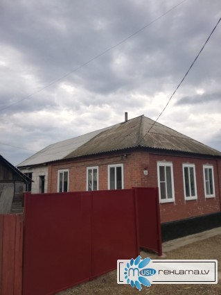 Продается домовладение в городе Миллерово