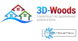 Строительство домов и бань под ключ в Москве и Московской области. 3d-woods