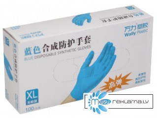 Wally Plastic - перчатки нитриловые оптом