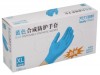 Wally Plastic - перчатки нитриловые оптом