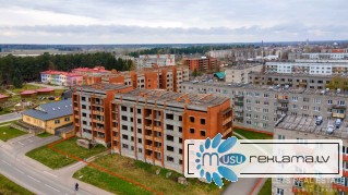 3681.6 m² daudzdzīvokļu māja, 2758 m² zeme, Lāčplēša iela 1A, Līvāni, Līvānu novads, Latvija.