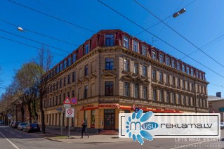 2430 m² ēka, 1847 m² zeme, Tallinas iela 85, Centrs, Rīga, Latvija.
