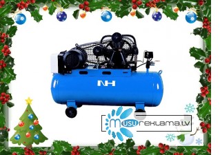 Рождественское предложение - поршневой компрессор NH FW 300 T