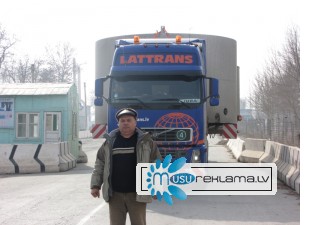 Оформление спецразрешений на перевозку негабаритного груза по территории Узбекистана