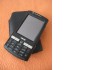 Мобильный телефон-комрьютер ASUS P750