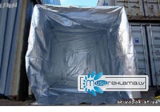 Liner Bag Metallic,Liner Bag Alum,вкладыш контейнерный для скоропортящихся и особых грузов,нафталин