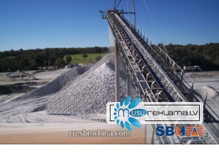 SBM - Комплекс для производства песка 